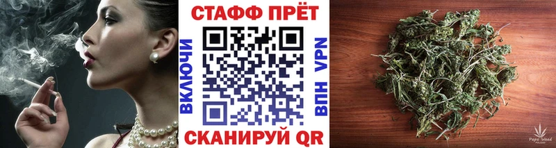 Гашиш Сретенск
