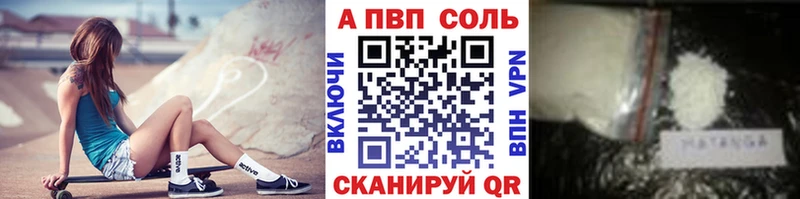Alfa_PVP СК КРИС  что такое   MEGA ТОР  Сретенск 