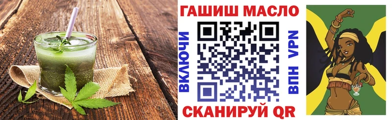 Canna-Cookies конопля  где найти наркотики  Сретенск 