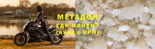 дурь Арсеньев