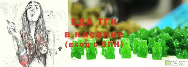 дурь Арсеньев