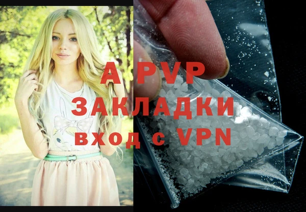 дурь Арсеньев