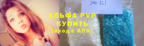 дурь Арсеньев