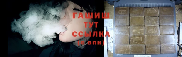 дурь Арсеньев