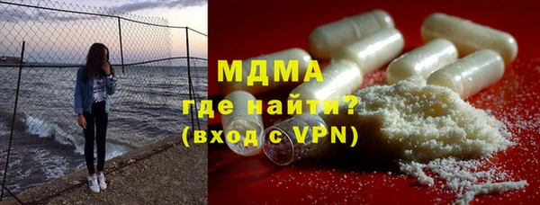 дурь Арсеньев