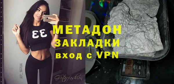 дурь Арсеньев