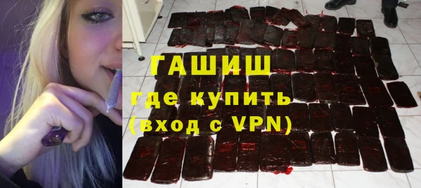 дурь Арсеньев