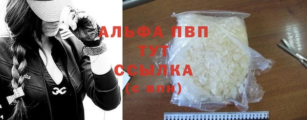 дурь Арсеньев