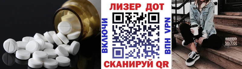 МЕГА как зайти  Сретенск  ЛСД экстази кислота 